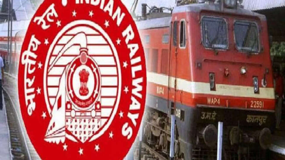 यात्रीगण कृपया ध्यान दें! जबरदस्त भीड़ को देखते हुए Indian Railway ने चलाईं स्पेशल ट्रेनें, इनमें लें टिकट; पूरी लिस्ट