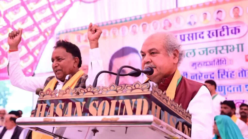 MP Election 2023: 'केंद्रीय मंत्री नरेंद्र सिंह तोमर की राहुल गांधी को नसीहत, इधर उधर की बातें बंद करो, दिग्विजय -कमलनाथ के कुर्ते रफू करवा लो तो कांग्रेस थोड़ी बच जाएगी