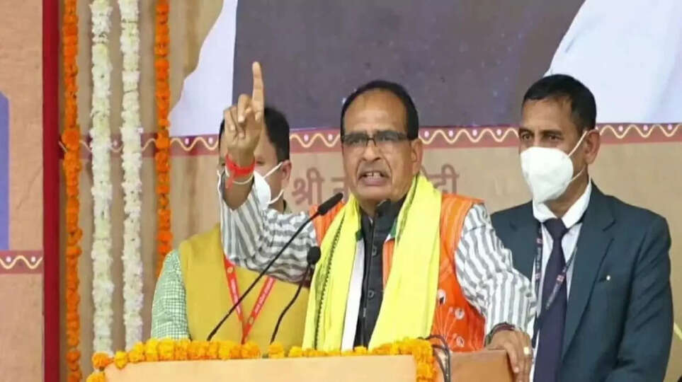 एमपी में भारत जोड़ो यात्रा की पहुंचने से पहले भारतीय जनता पार्टी द्वारा निकाली गई जनजाति गौरव यात्रा