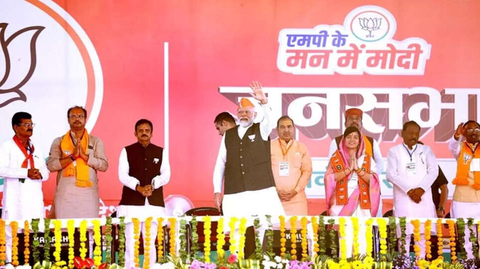 MP Election 2023: PM मोदी ने सीधी में कहा- कांग्रेस का एक ही नारा- काम हाफ, गरीब की जेब साफ