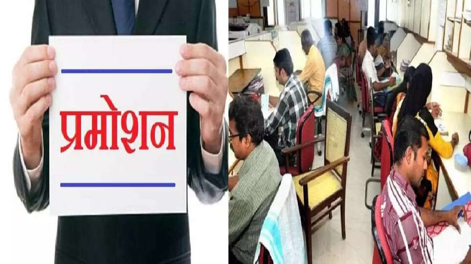 बिहार में पुलिसकर्मियों और कर्मचारियों के लिए खुशखबरी, जल्द मिलेगा वेतनमान के साथ अतिरिक्त प्रभार का भी लाभ