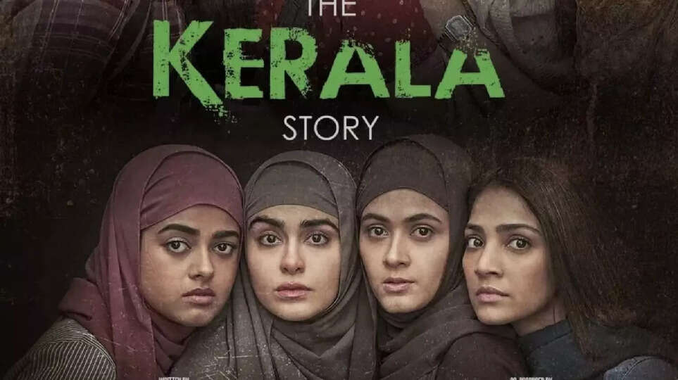 The Kerala Story Controversy: 'द केरल स्टोरी' पर विवाद, CM P.Vijayan ने बताया नफरत फैलाने वाली Film