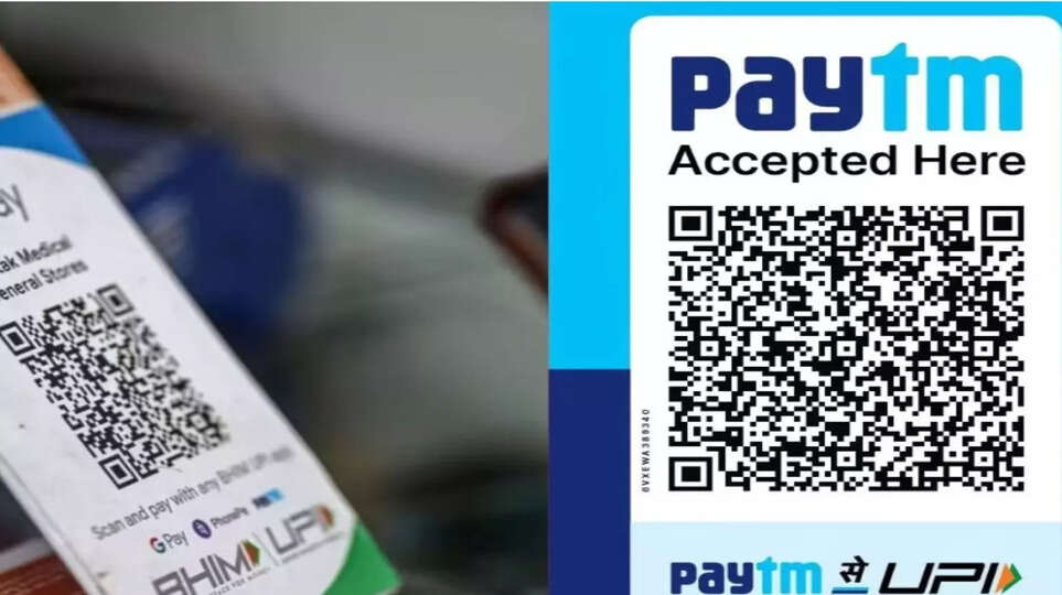 Paytm करने जा रही इस सर्विस में बड़ा बदलाव! जानें अपडेट
