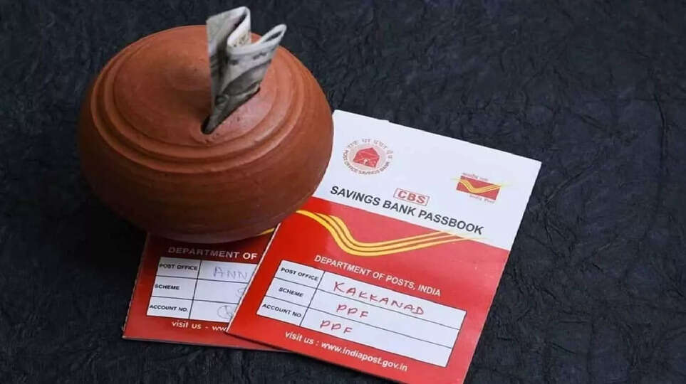 Post Office Scheme: इस स्कीम में एक बार करें निवेश, मिलेगा मोटा मुनाफा