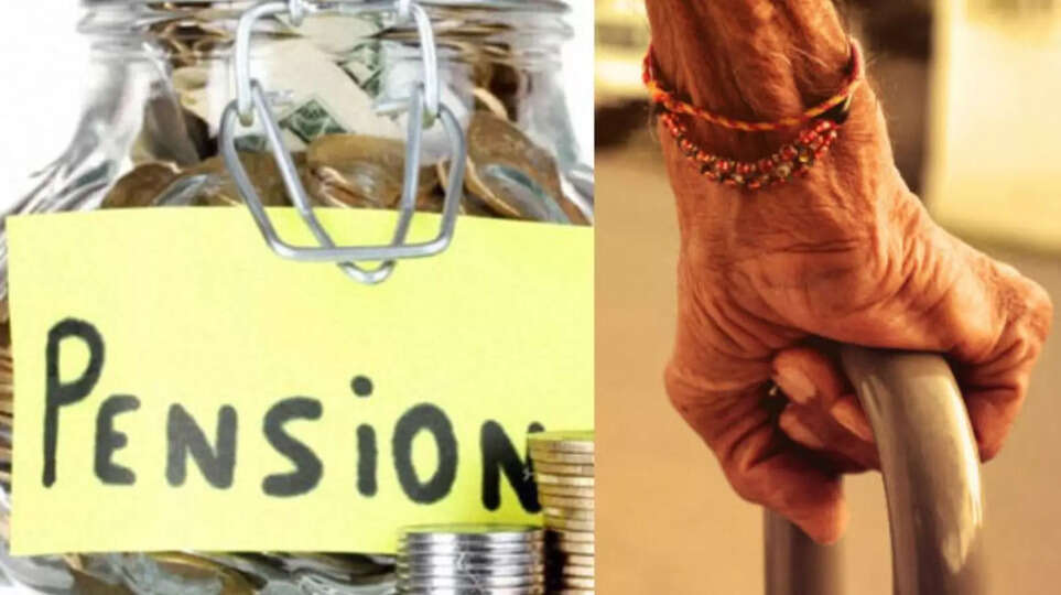 Pensioners Alert! 30 नवंबर तक अगर पूरा नहीं किया ये काम तो रुक जाएगी आपकी Pension