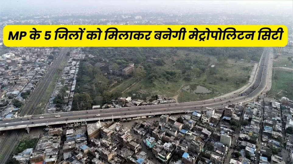 सीहोर रायसेन विदिशा राजगढ़