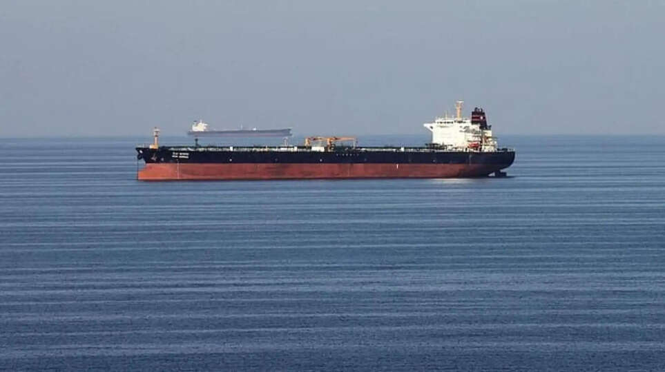 ​Iran Strait of Hormuz closure news