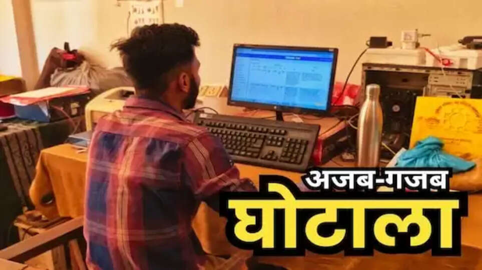 Mp