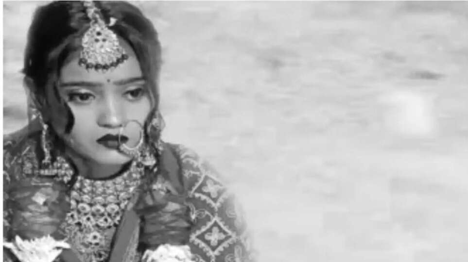 Honor Killing in Bhind MP