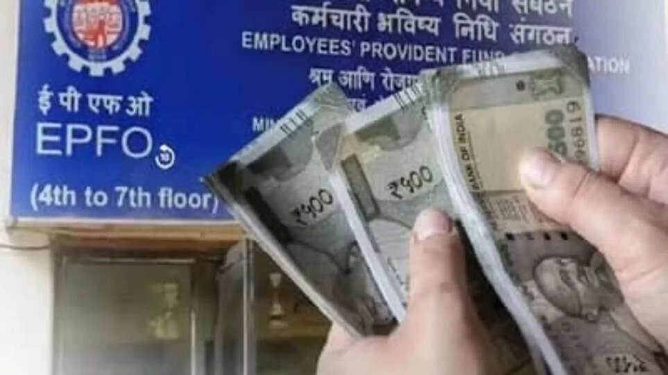 EPFO automatic PF transfer rules 2025,  PF transfer new rules,  EPFO latest update 2025,  job change PF transfer,  UAN based PF transfer,  PF account automatic transfer,  EPFO news Hindi,  Employees PF update,  EPFO digital services, EPFO Big Decision,  EPFO Latest News Hindi,  PF Transfer New Rules,  EPFO Nominee Benefits,  PF Withdrawal Rules 2025,  EPFO UAN Update,  Employees Provident Fund News,  EPFO Good News for Employees,  PF Claim Process Online,  EPFO Pension Nominee Benefits,   Provident Fund transfer rules,