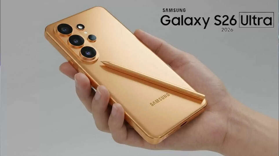 Samsung Galaxy S26 Ultra 