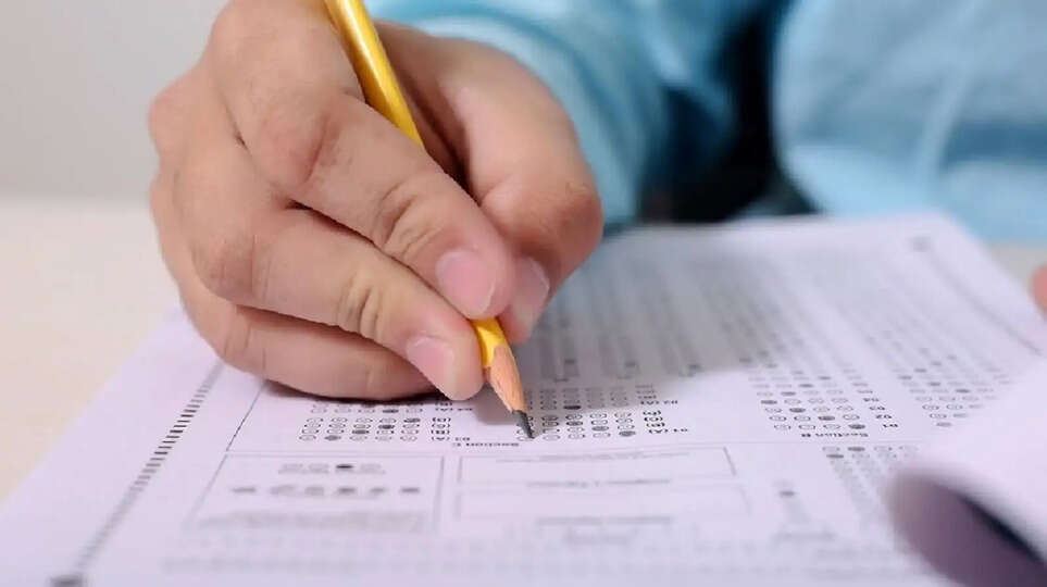 Mp