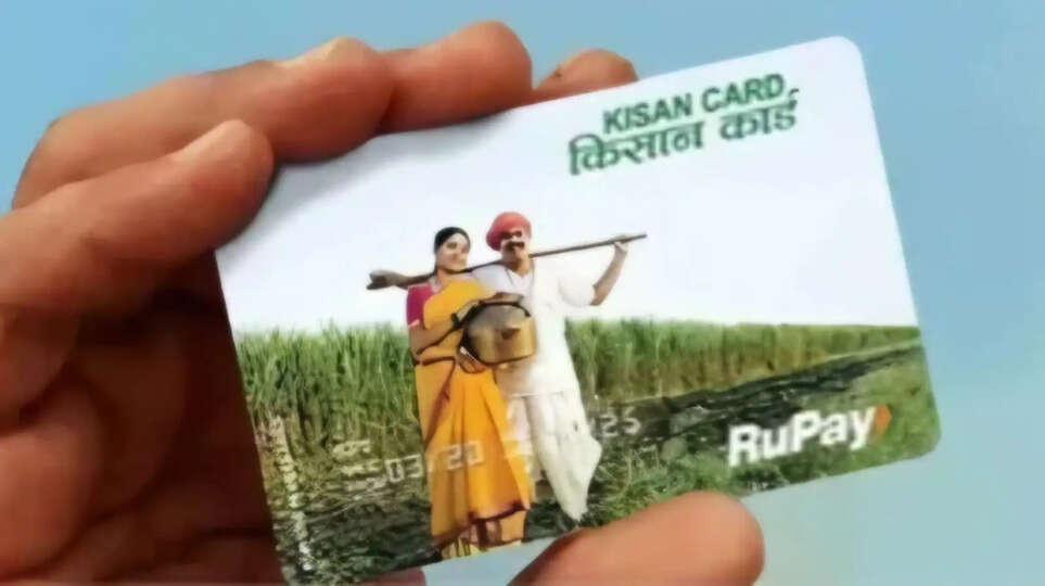 Farmer Registry Benefits