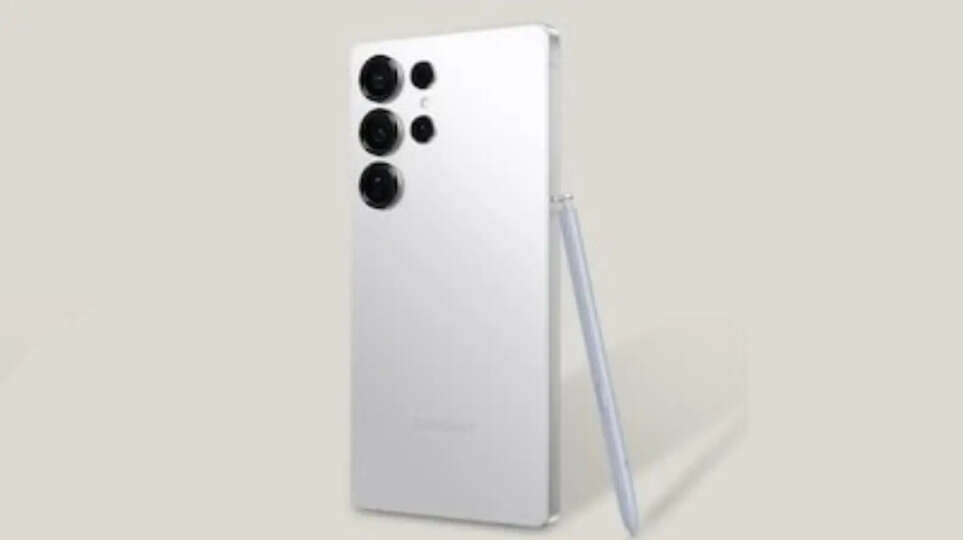 Galaxy S26 Launch Date in India