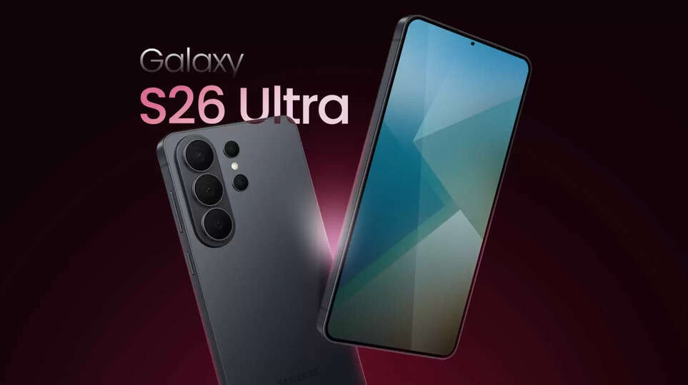 Galaxy S26 Ultra