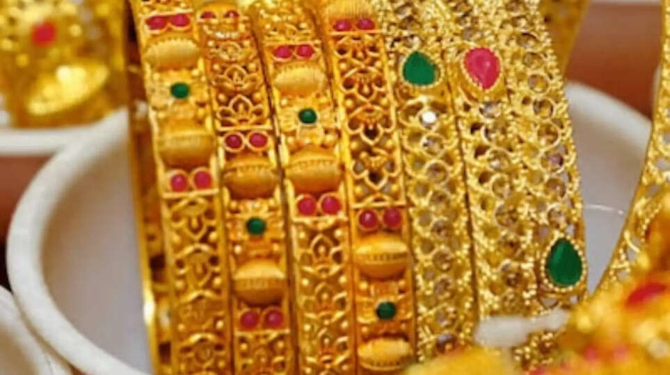  ​Gold price today 20 January 2026, Silver rate today India, 22k gold price today, 24 carat gold rate, Bullion market news