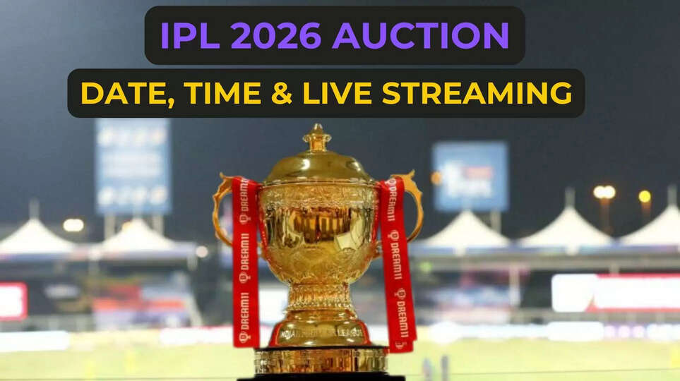 IPL Auction 2026 Retained Players