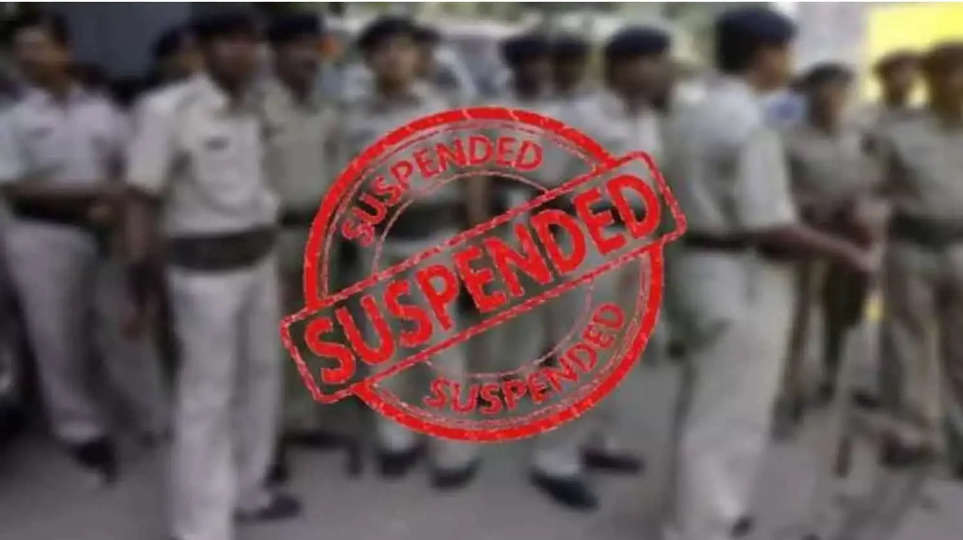 suspend 