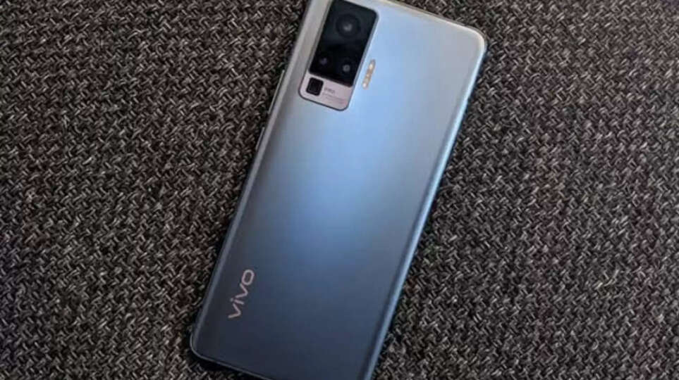Vivo S50 Features