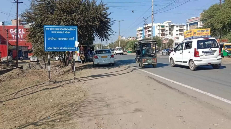 Bhopal Waste Management Road Project