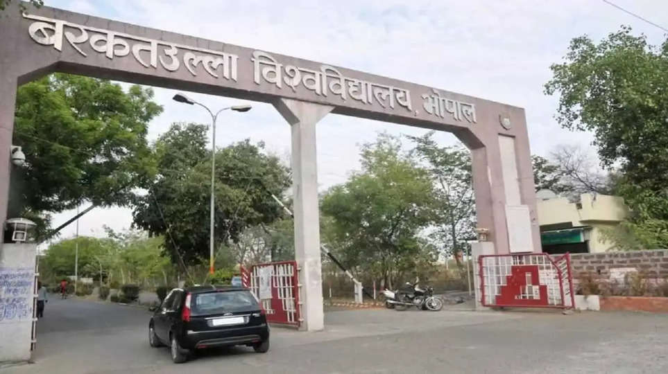 bhopal university exam form