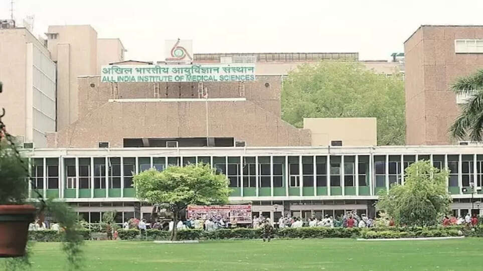 AIIMS college 
