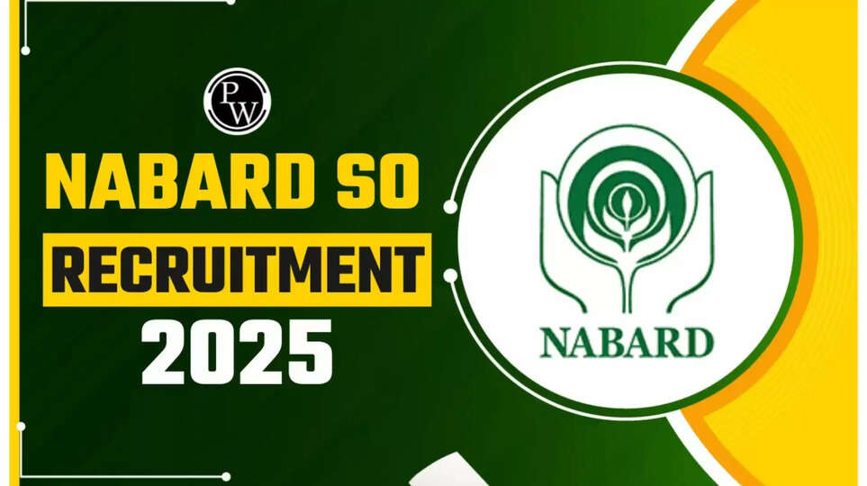 NABARD Recruitment 2025