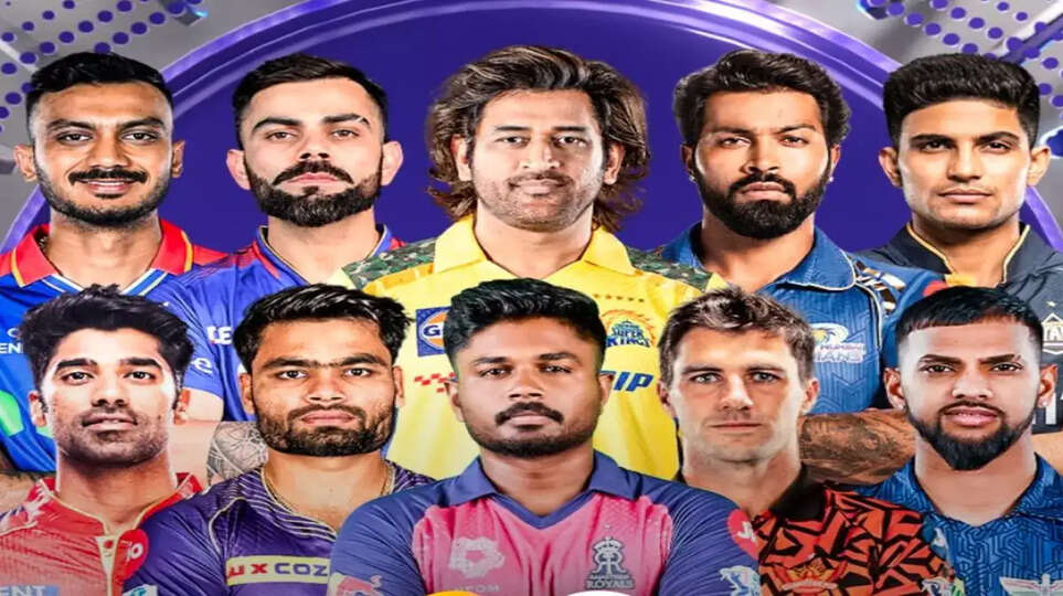 Ipl