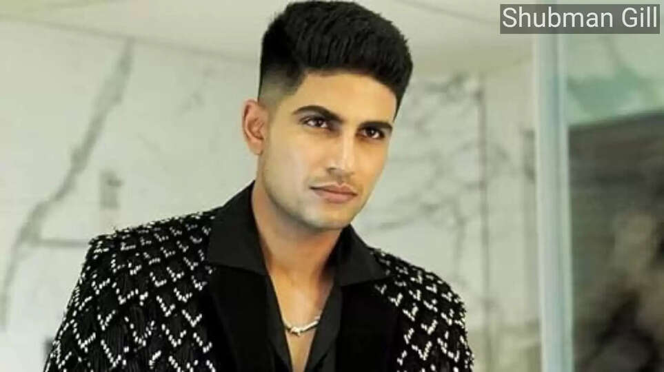 Shubman Gill