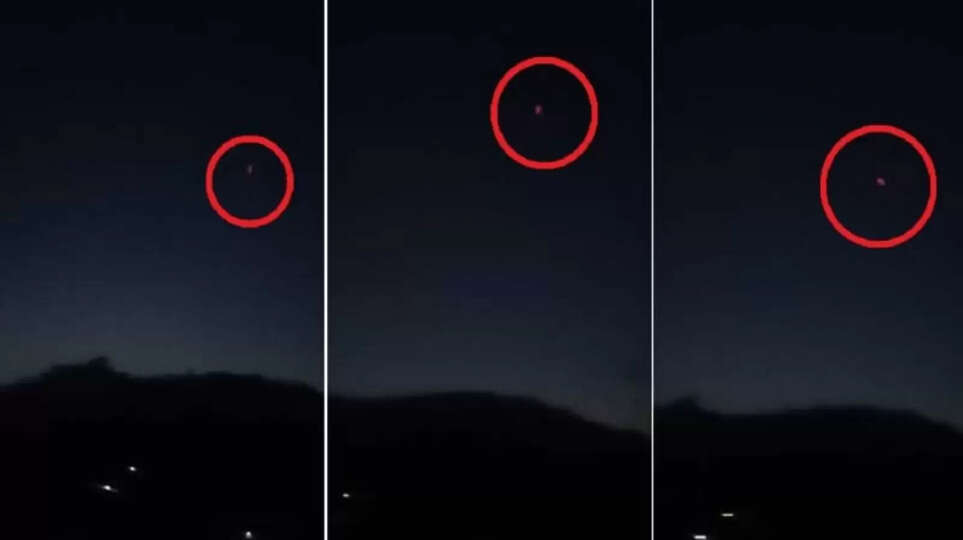 Pakistani Drone Incursion