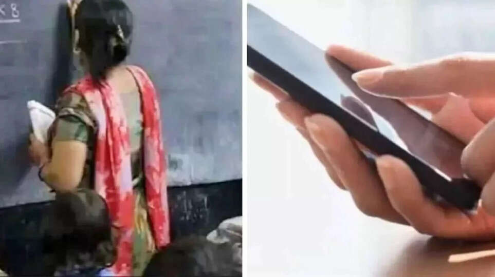 Petition Withdrawn on E-Attendance