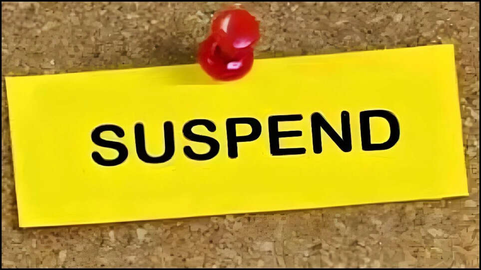 Suspend 