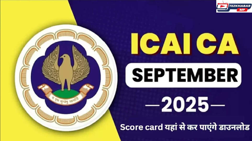 ICAI CA September Result 2025