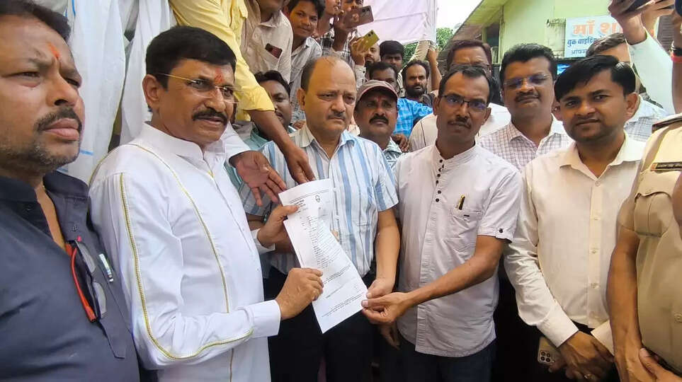 Maihar