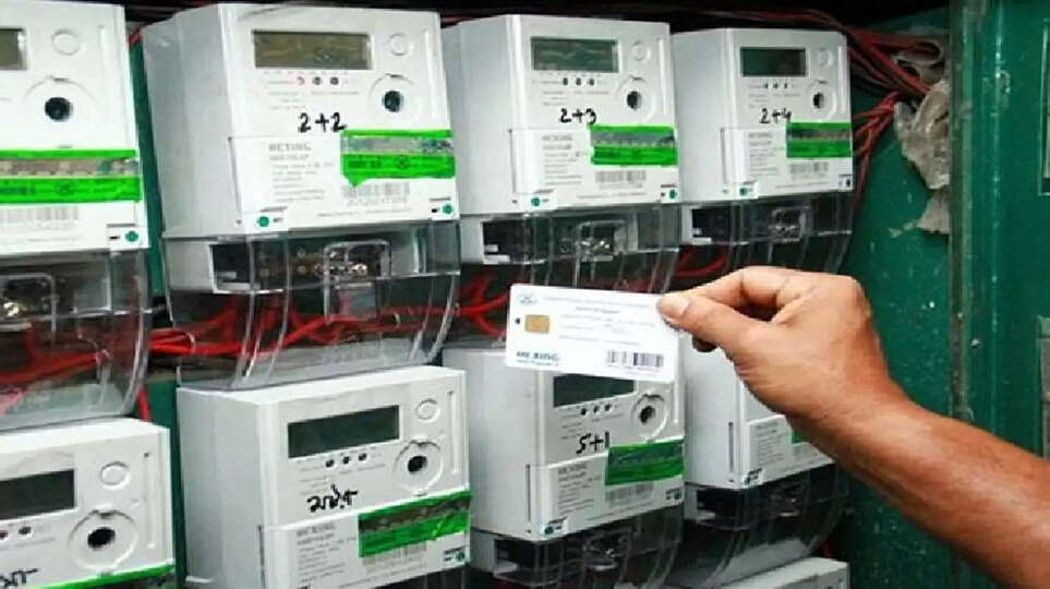 Smart metre