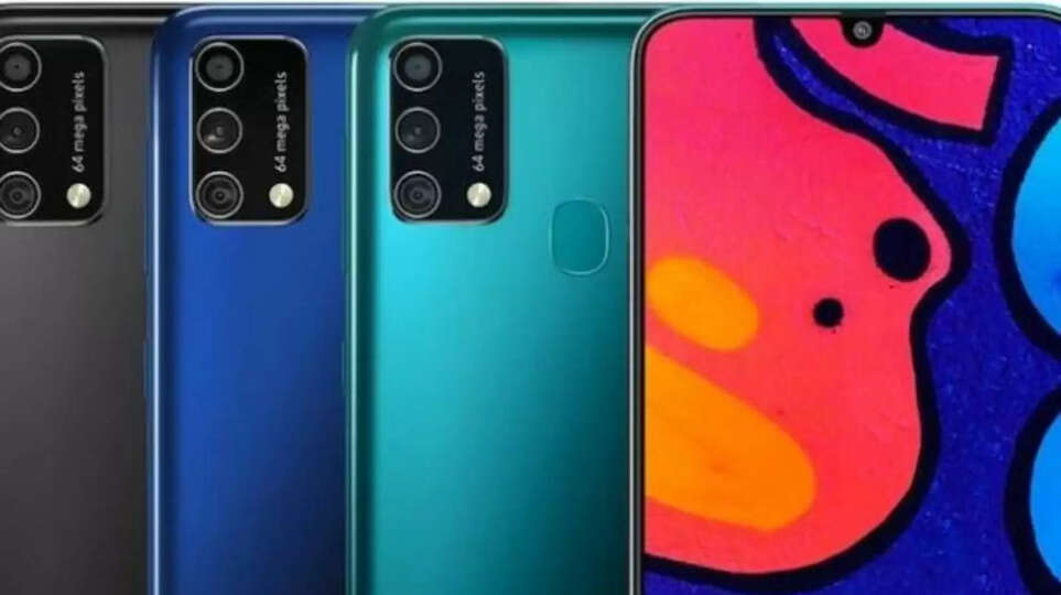 ​Samsung Galaxy F Series 2026: