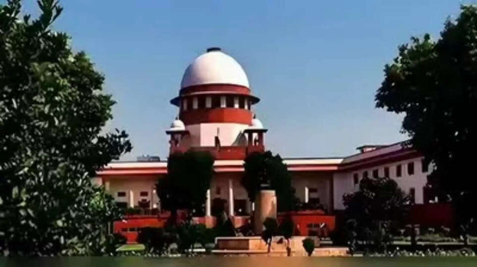 Supreme Court