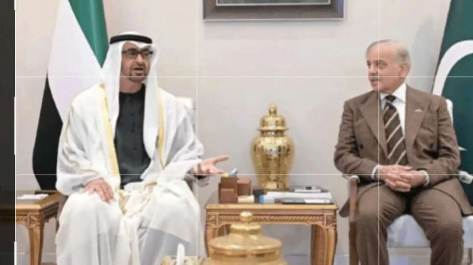 Islamabad Airport Outsourcing News