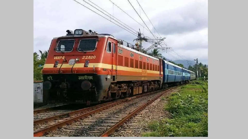 indian railways news 