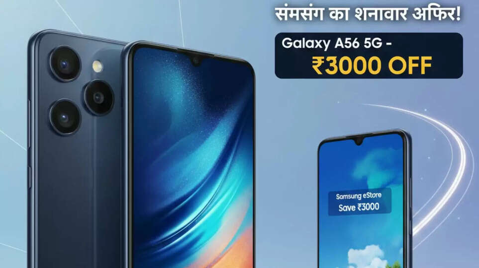 Samsung Galaxy A56 5G vs Galaxy A55