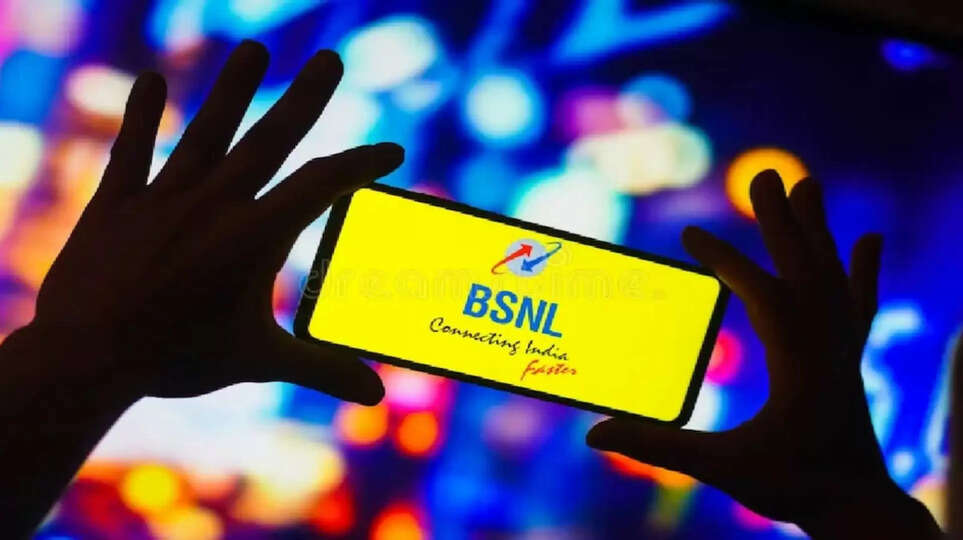 Bsnl