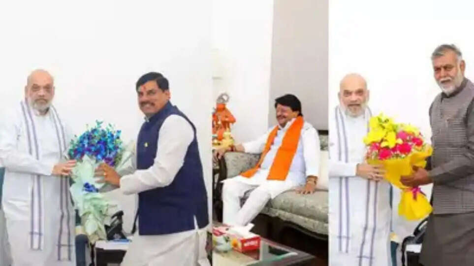 Amit Shah Mohan Yadav Meeting, MP BJP Internal Conflict, Madhya Pradesh Cabinet Expansion 2024, MP News in Hindi.