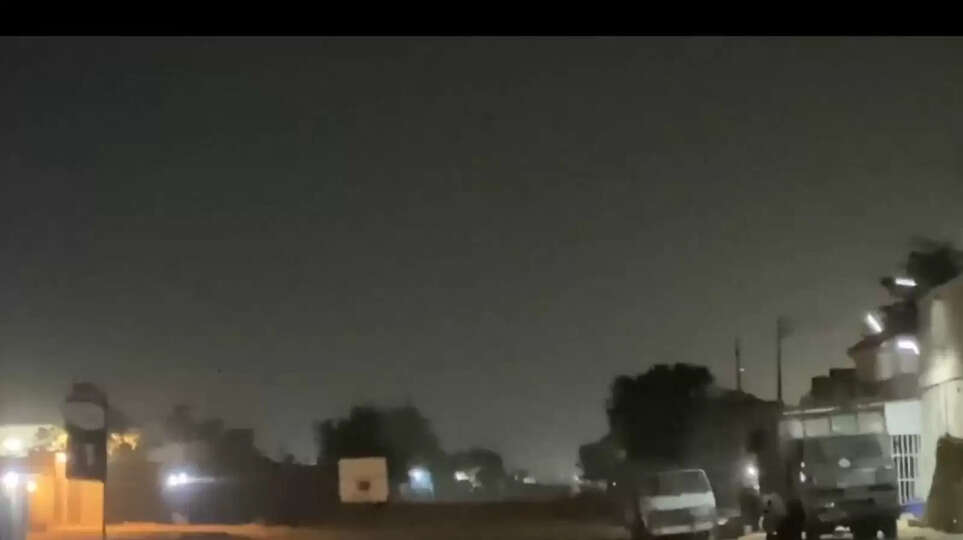 Niamey Airport Attack