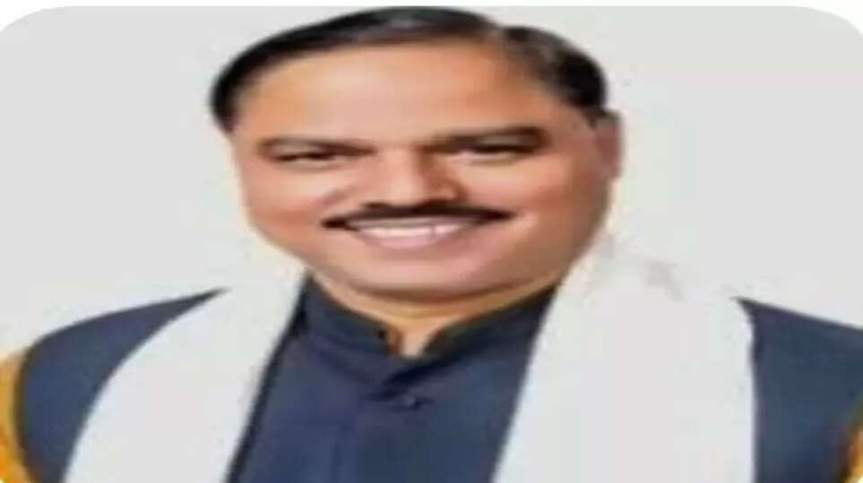 Rewa