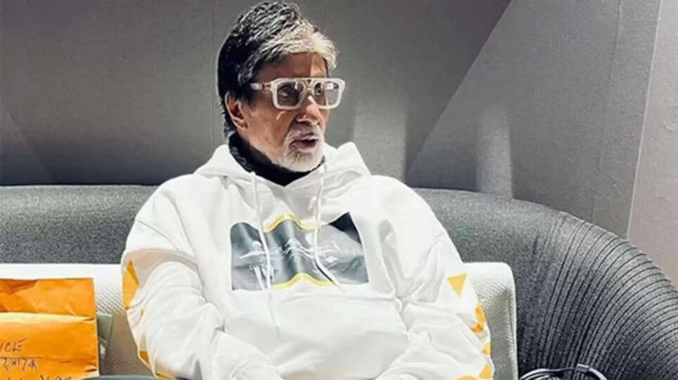 Amitabh Bachchan Age