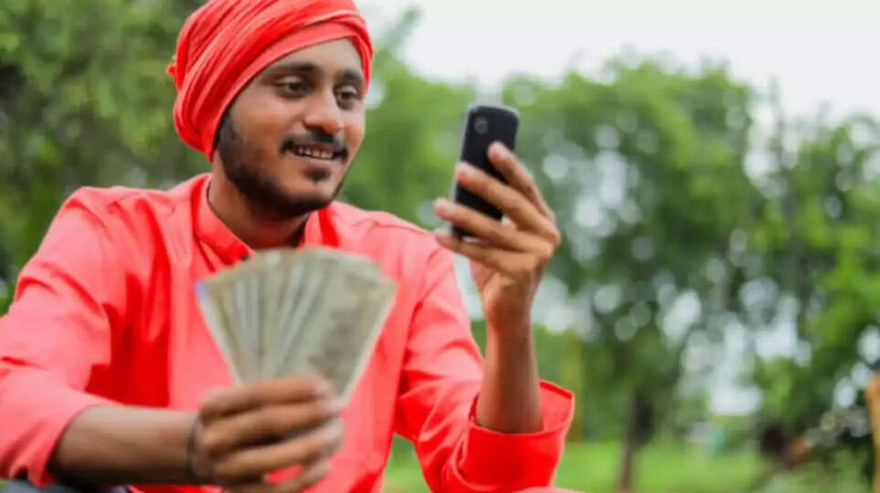 pmkisan.gov.in &ldquo;Know Your Status