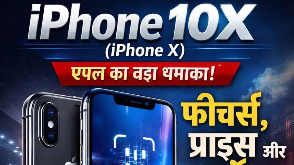 Apple smartphone innovation Face ID technology explained iPhone X camera review premium smartphone Apple