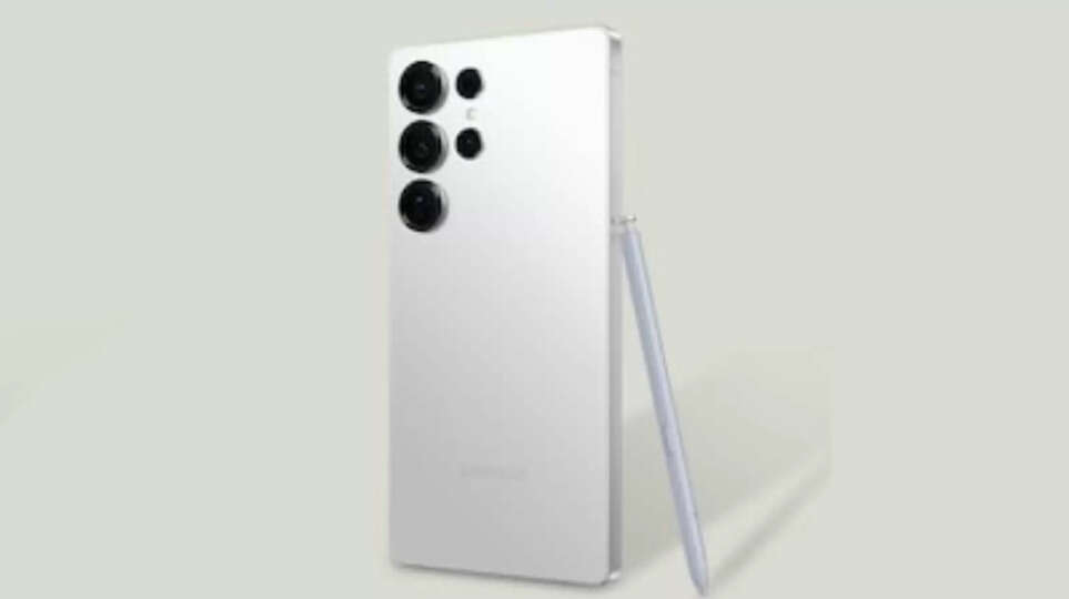 ​Samsung Galaxy S26 Ultra