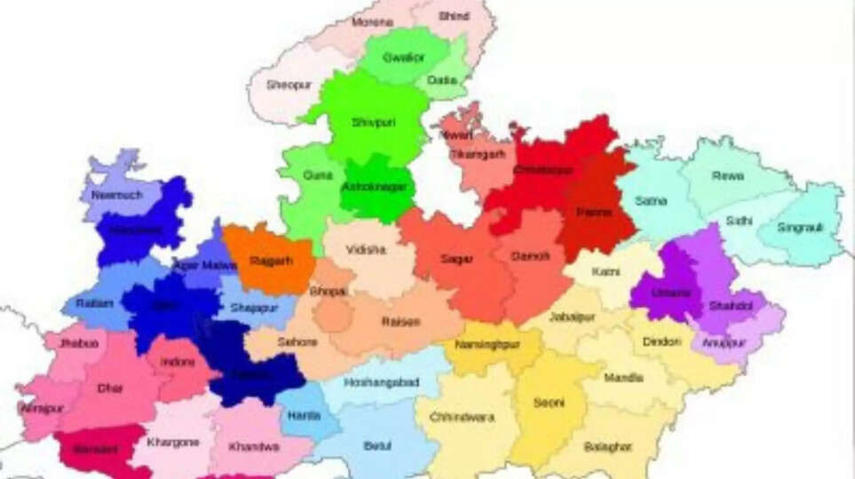 मध्य प्रदेश नए जिले,  एमपी में नया संभाग,  पिपरिया जिला,  सीहोरा नया जिला,  बीना जिला गठन,  एमपी प्रशासनिक पुनर्गठन,  मध्य प्रदेश नक्शा बदलने की खबर,  MP new districts news,  Madhya Pradesh new districts 2025,  MP new division plan,  Pipariya district proposal,  Sehore district news,  Bina district Madhya Pradesh,  MP administrative reorganization,  Madhya Pradesh map change,