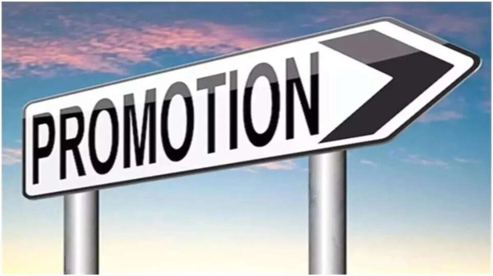 MP Promotion New Rule